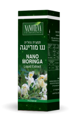 מורינגה moringa